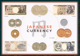 Japanese Currency